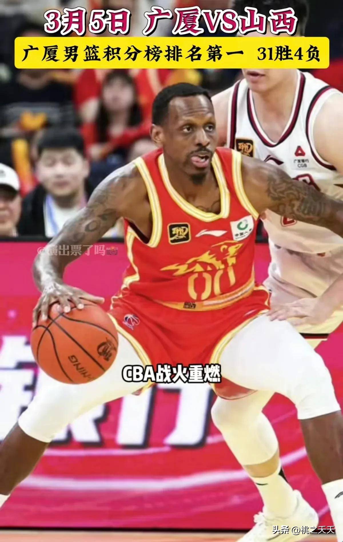 开云体育-篮球赛事纷呈，球员用实力证明自己实力的简单介绍