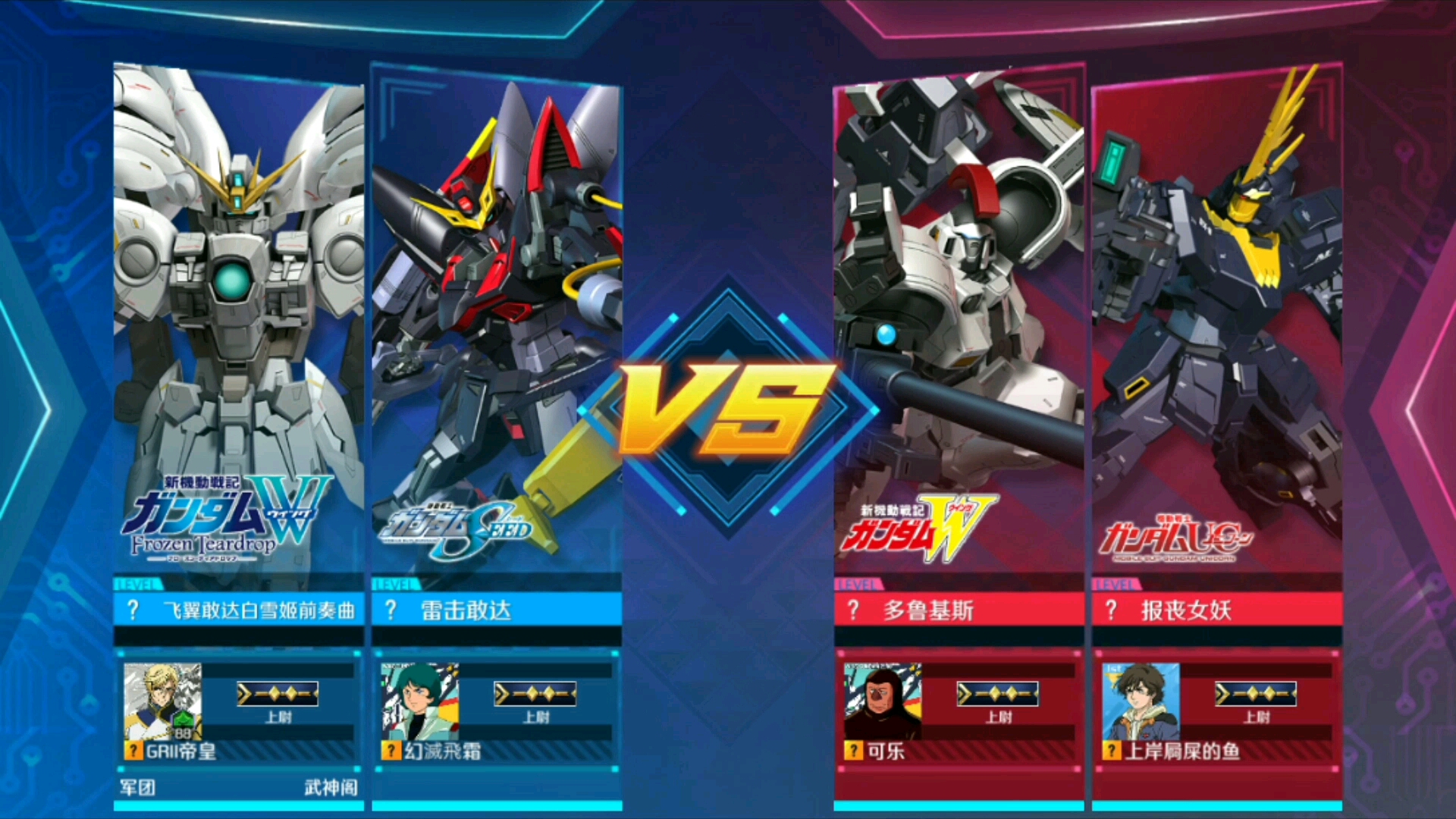 开云体育在线-关于强队强对决：竞技场上呈现蓬勃局面的信息