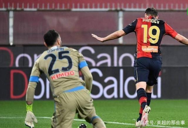 开云体育官网-包含那不勒斯客场横扫帕尔马，积分榜上升至第三的词条
