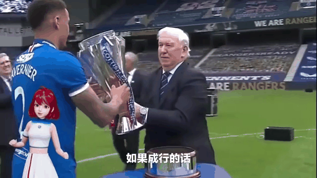 开云体育APP下载-联赛冠军之争激烈进行，球队士气高昂