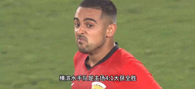 弗赖堡后防线失守，成为球队软肋？的简单介绍