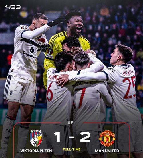 曼联击溃对手，晋级赛场再见证巅峰的简单介绍