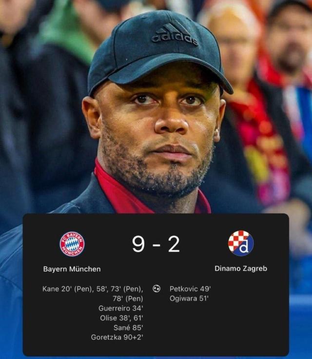 开云APP-关于马竞中场核心表现出色，拜仁或或面临挑战的信息