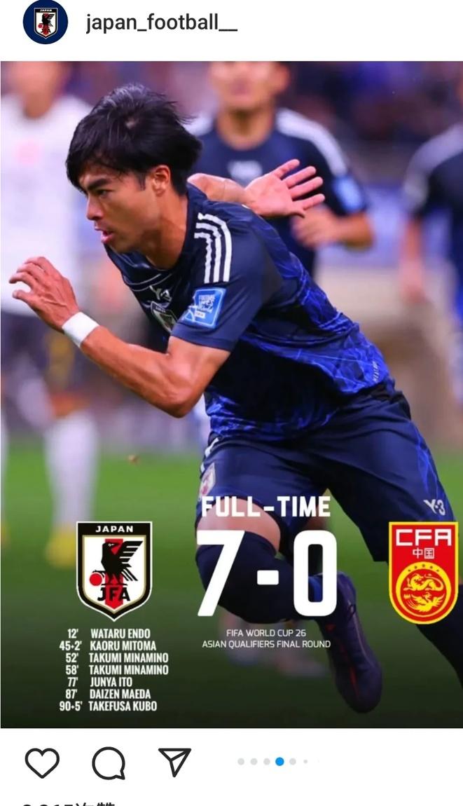 日本队遭挪威绝杀，遗憾止步强