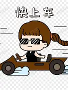 开云体育app-快船队取得三连胜，隆纳尔登贡献高分表现的简单介绍