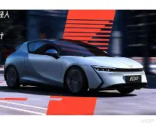 前途未卜，谁能称霸最后胜出的简单介绍