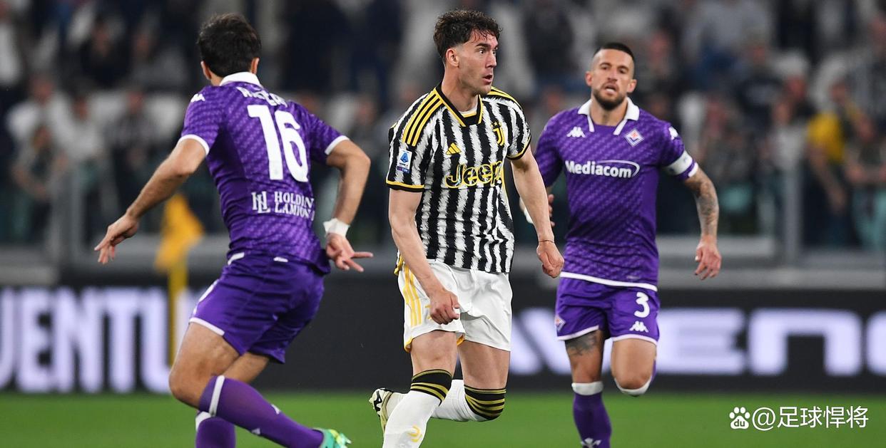 尤文图斯被佛罗伦萨狂虐，罗马球迷疯狂的简单介绍