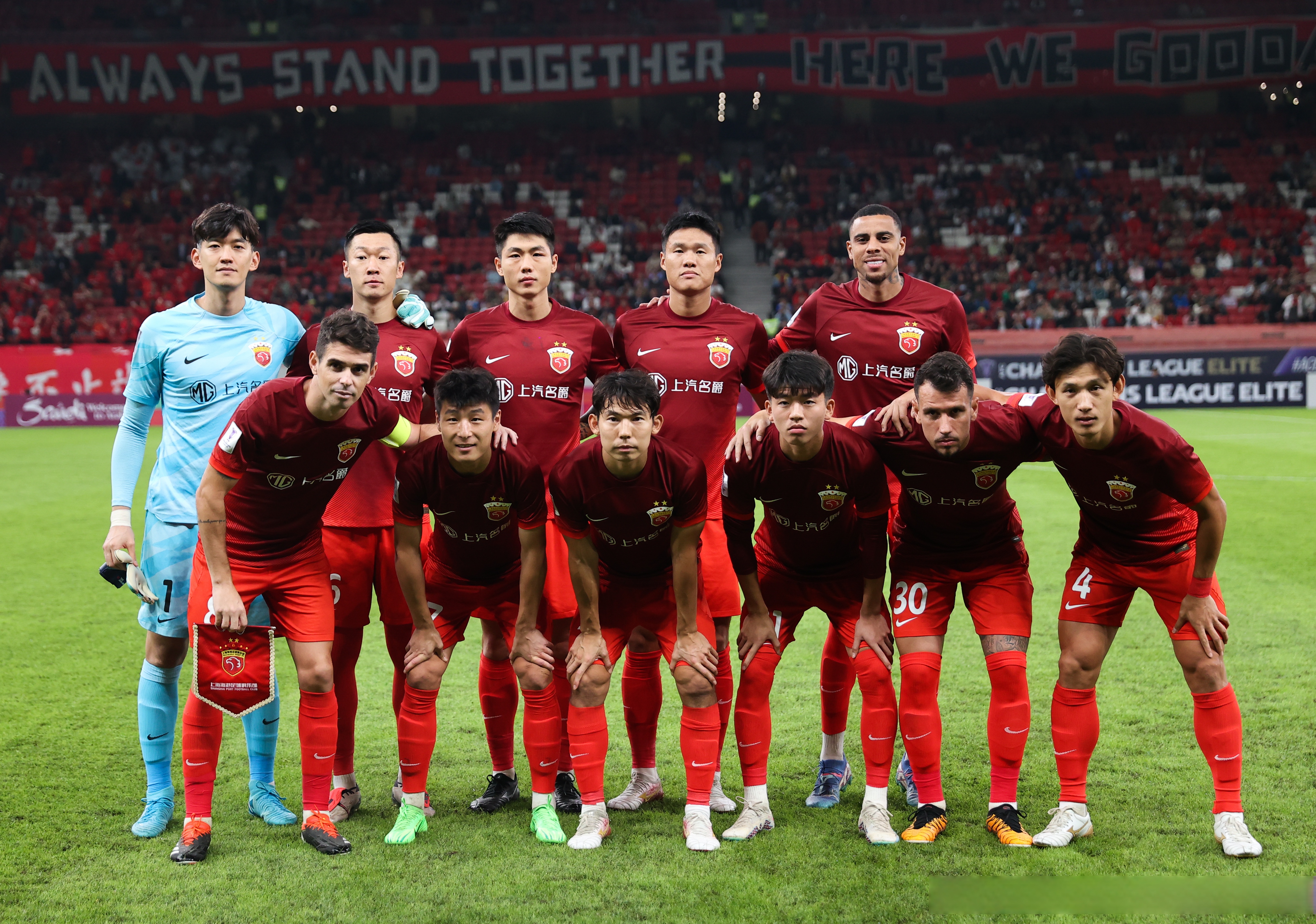 开云体育官网-足球赛事激烈角逐，球员拼尽全力