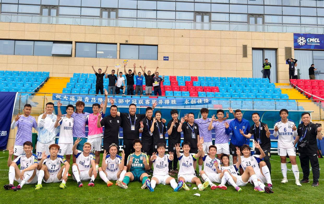 开云体育登录-球队连续主场作战，连续获胜领先积分榜的简单介绍