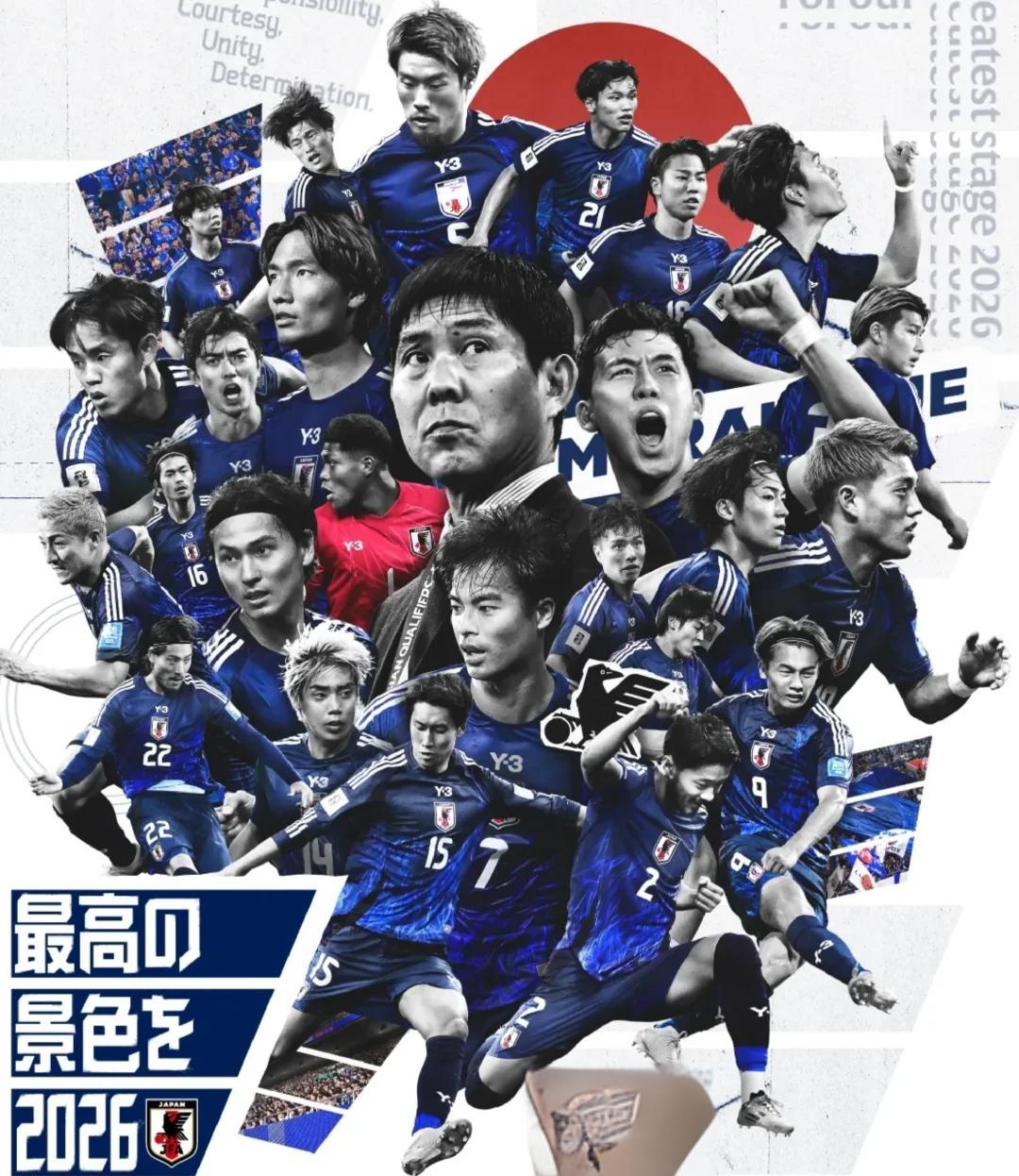 日本队惊险逆转胜,夺得胜利 日本队惊险逆转胜,夺得胜利