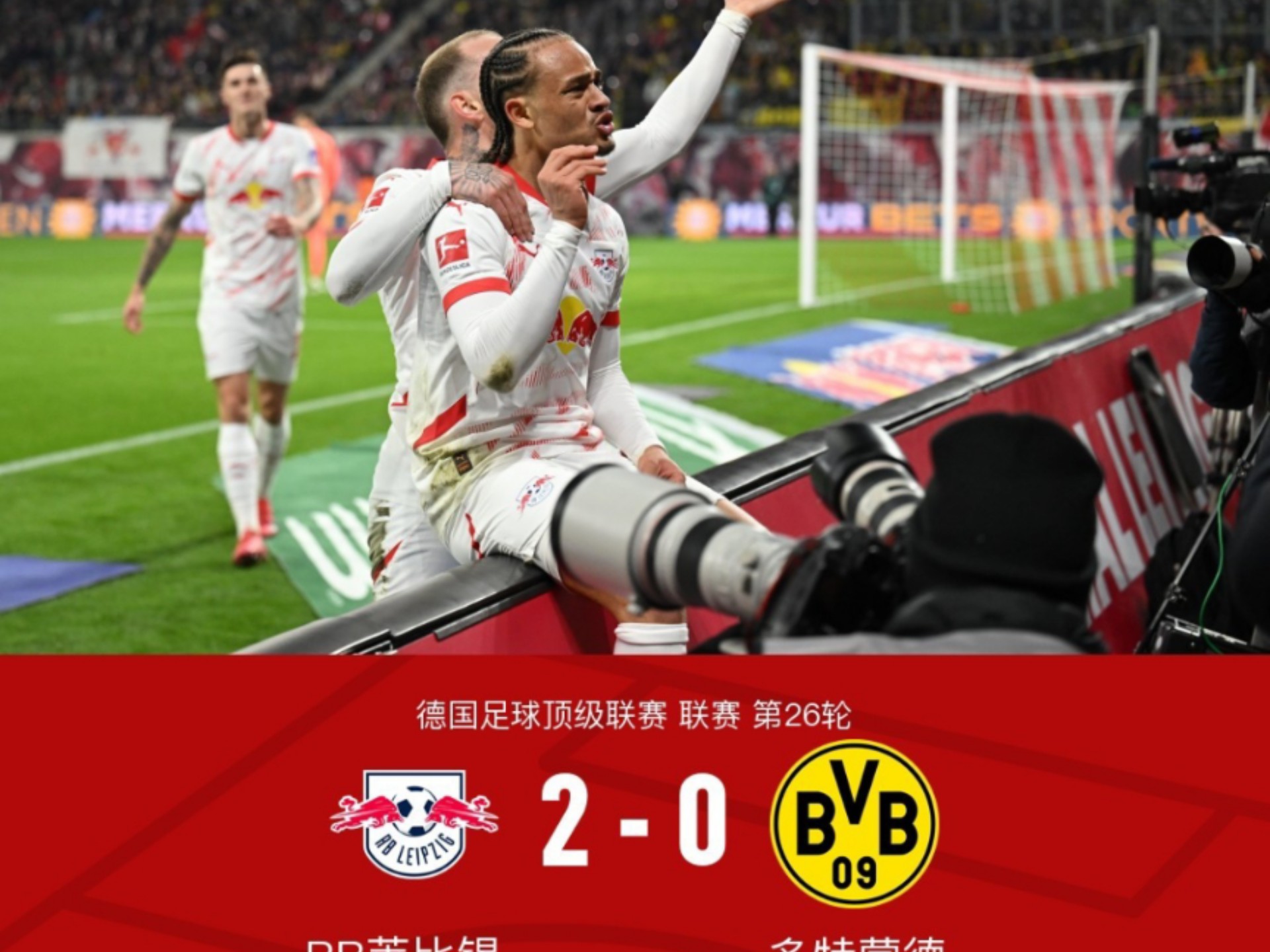 开云官网-包含瓦格纳颓势破门，沃尔夫斯堡主场-力压莱比锡的词条