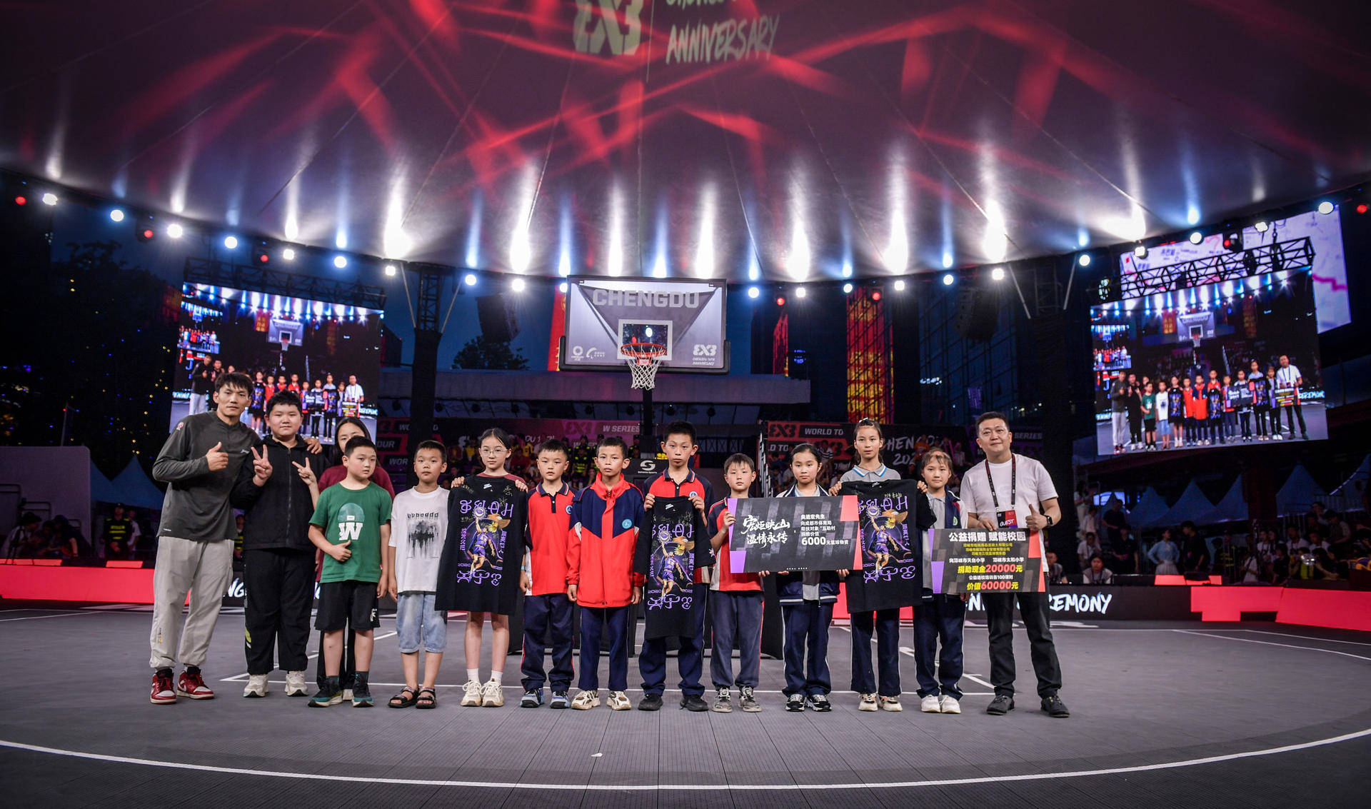 开云体育登录-包含FIBA将举办全球青年篮球运动会，吸引众多年轻选手参与的词条