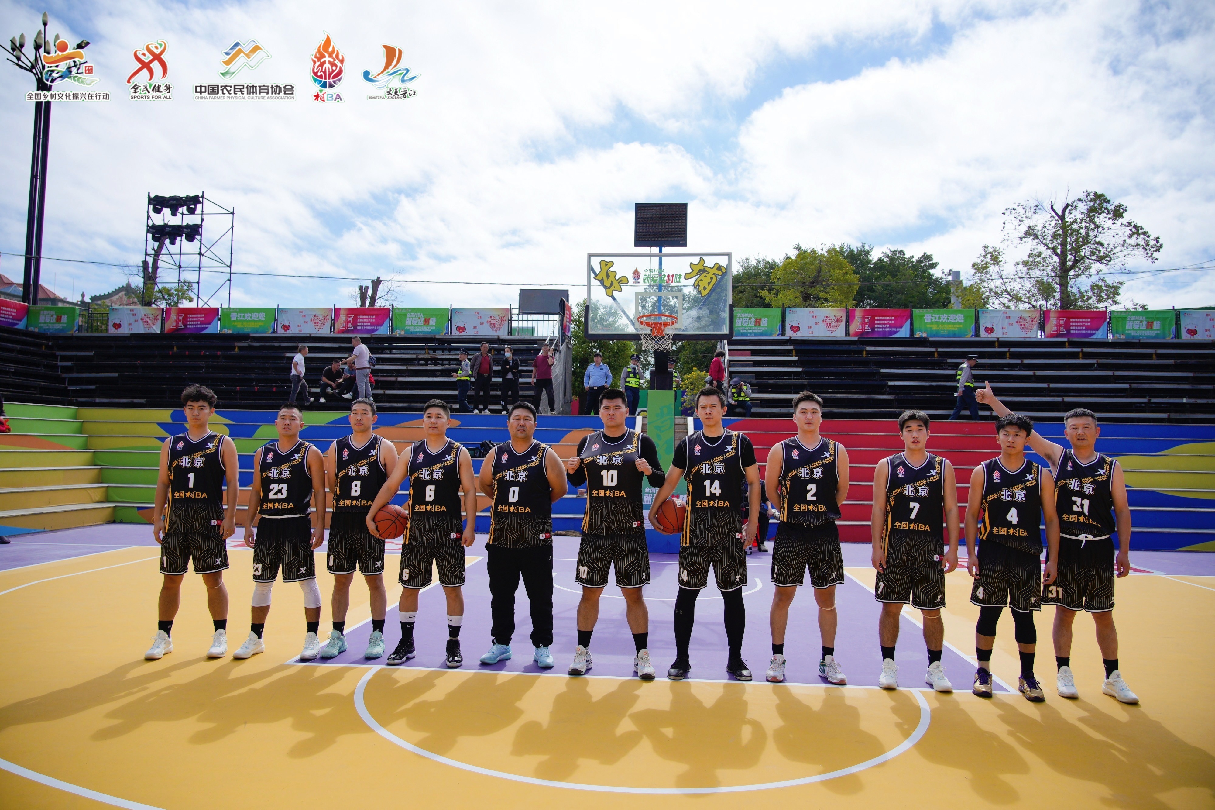 包含FIBA将举办全球青年篮球运动会，吸引众多年轻选手参与的词条