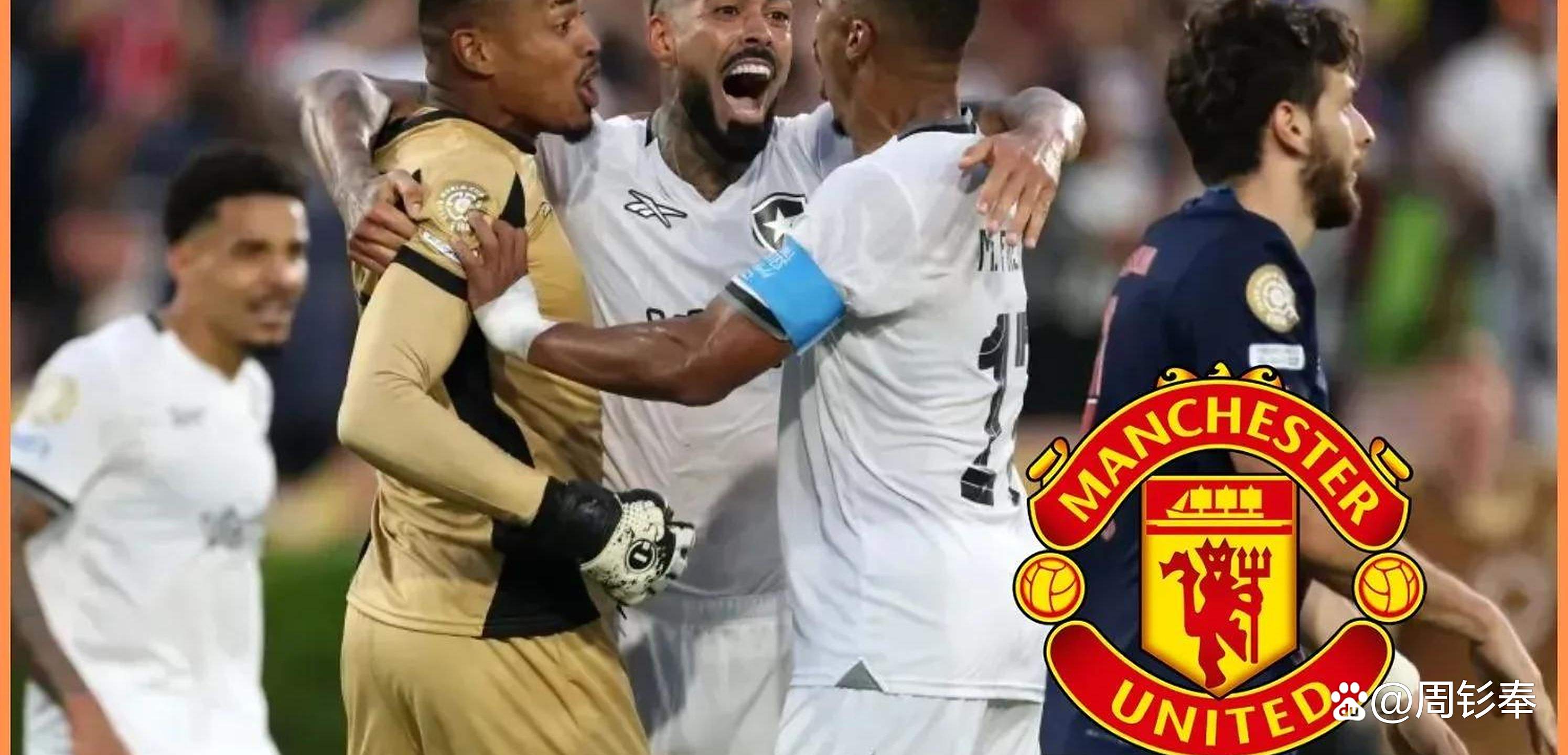 曼联后卫受伤,急需替补补强 曼联后卫受伤,急需替补补强