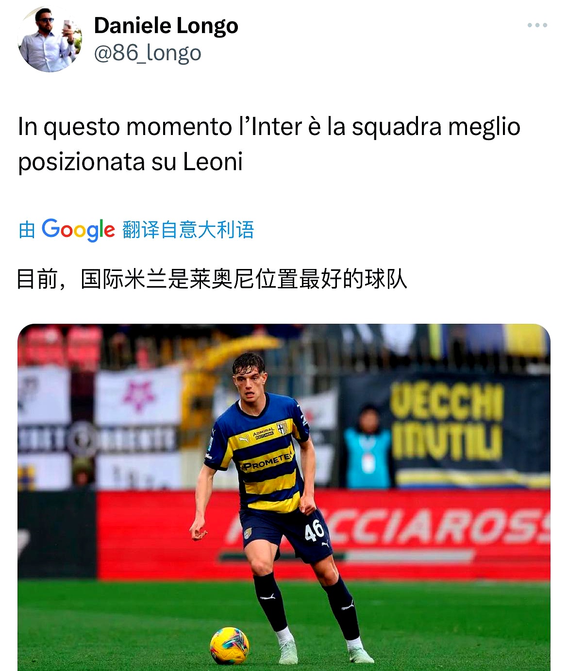 开云体育APP下载-意甲球队教练团队大幅度调整，球员反应如何？的简单介绍