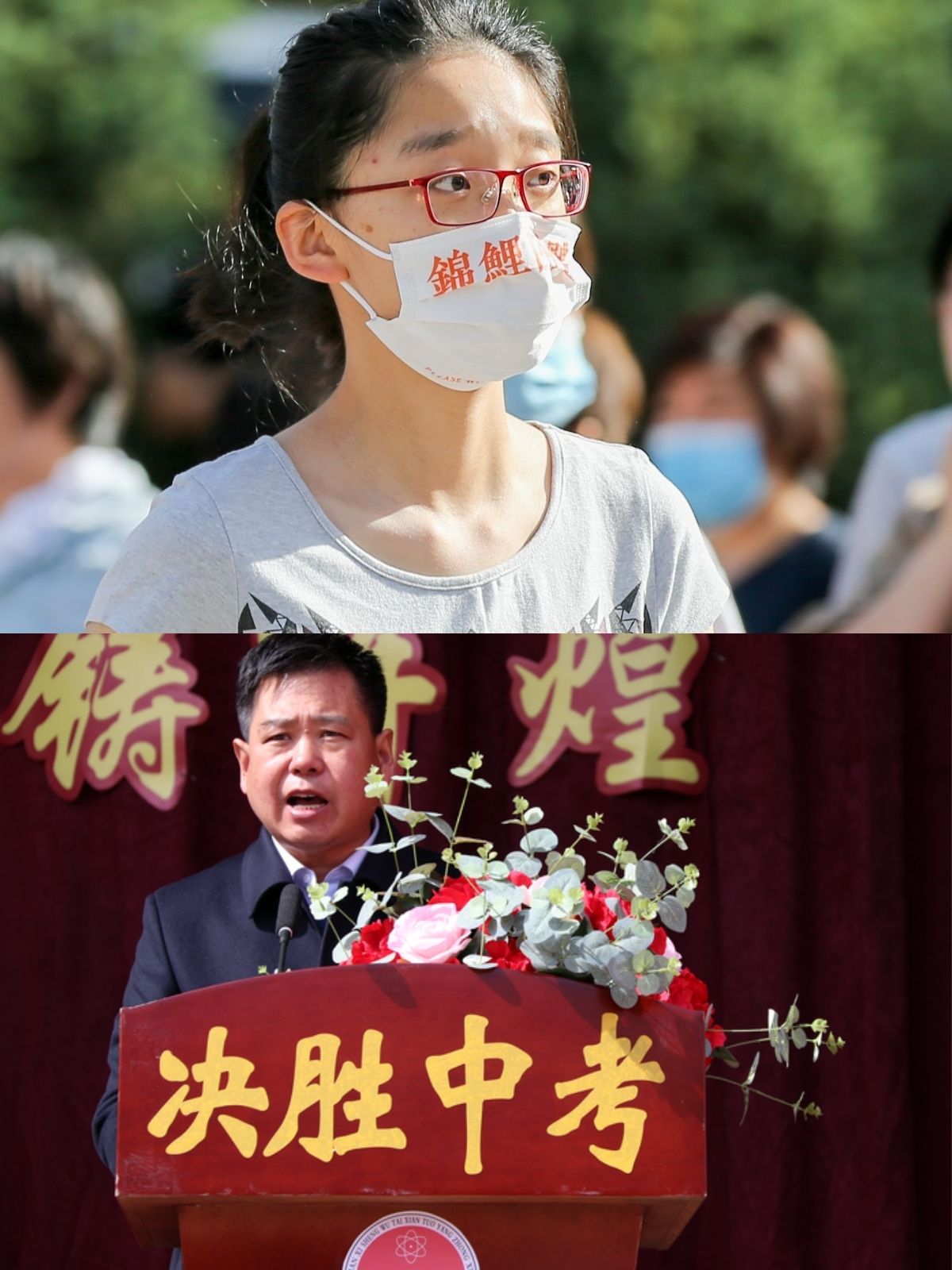 开云体育官方网站-竞争异常激烈，胜者方有荣耀的简单介绍