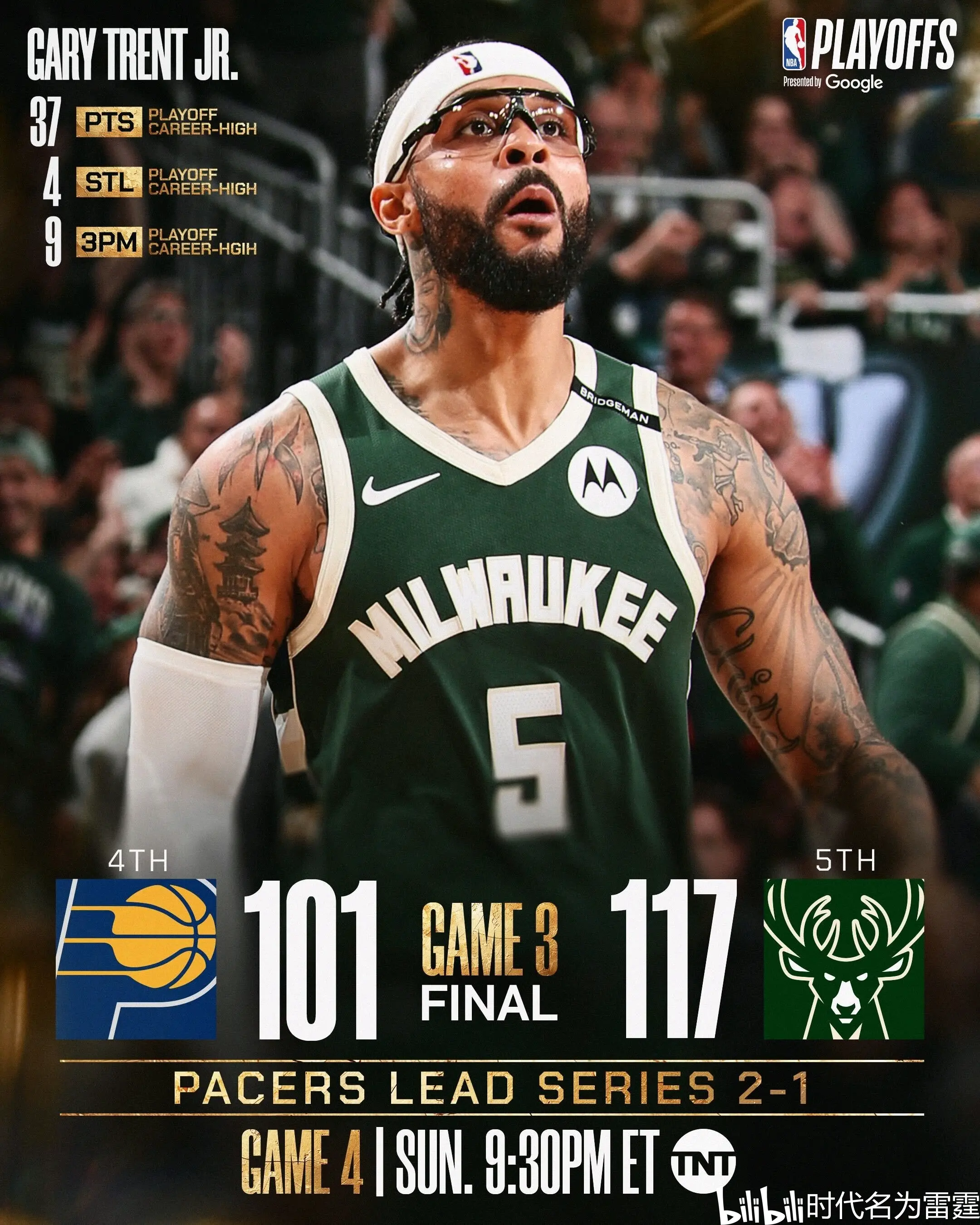 雄鹿主场大胜黄蜂，继续保持不败纪录