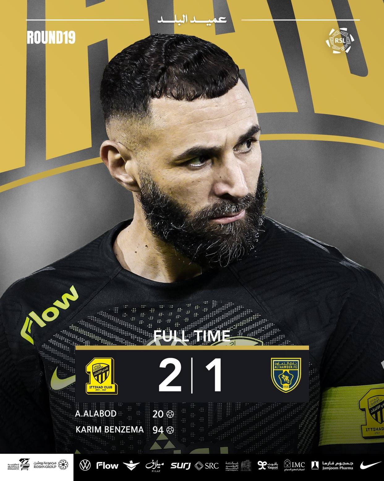 关于尤文强势马赛,本泽马高光表现的信息 关于尤文强势马赛,本泽马高光表现的信息