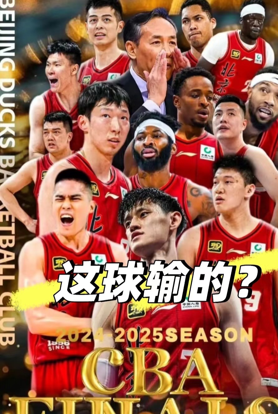 开云平台-中国男篮横扫猛龙，艾顿制霸全场