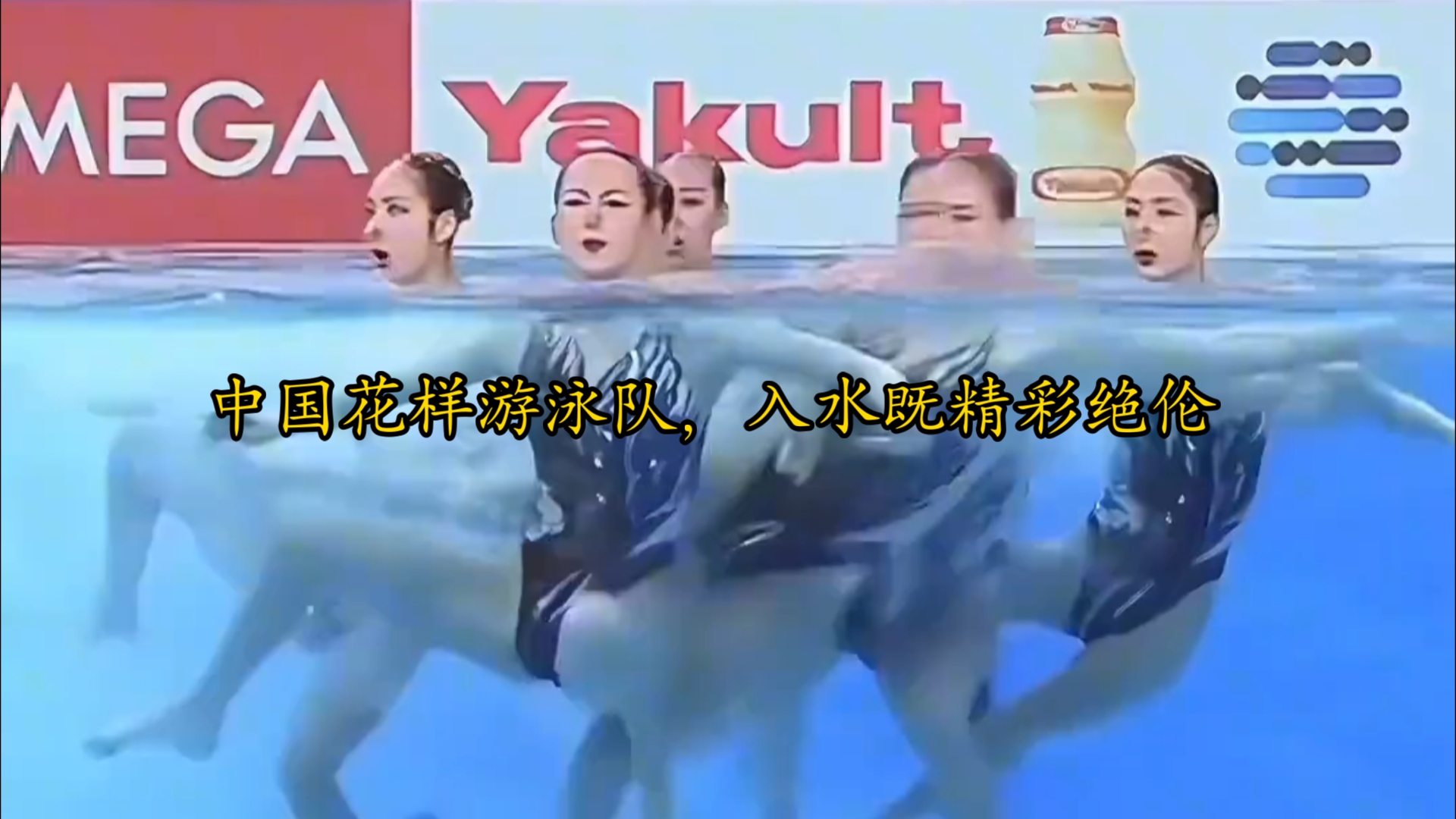 爆冷！游泳强队意外出局震惊全场的简单介绍