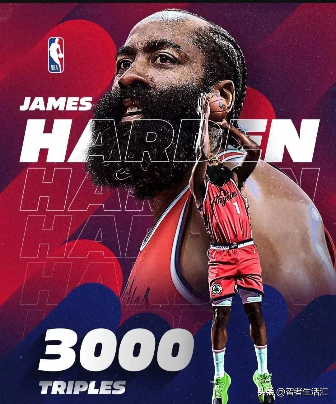 开云APP-骑士完胜马刺，哈登刷新纪录