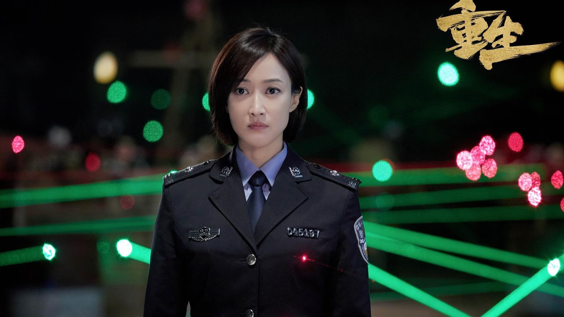 开云体育官网-篮网变奏曲，马克西化身指挥官，爵士的节奏在谁掌中？