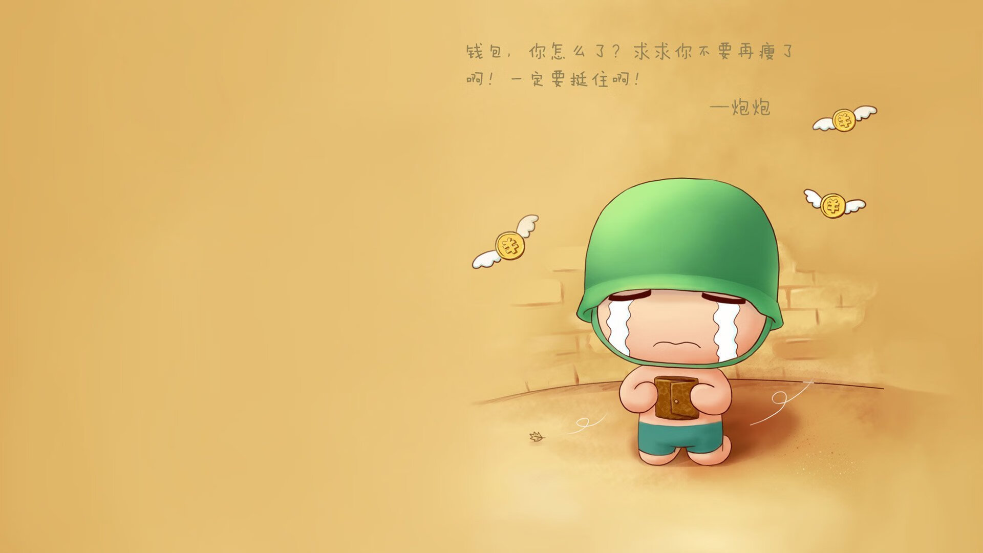 不沉默的利拉德,与五个沉默的篮筐,当关键先生掀起终末风暴