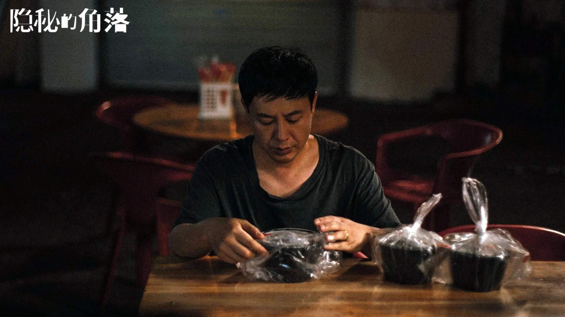 速度与激情的交响曲，当F1巴林引擎轰鸣时，法兰西的铁血战车也碾过了尼日利亚的梦想