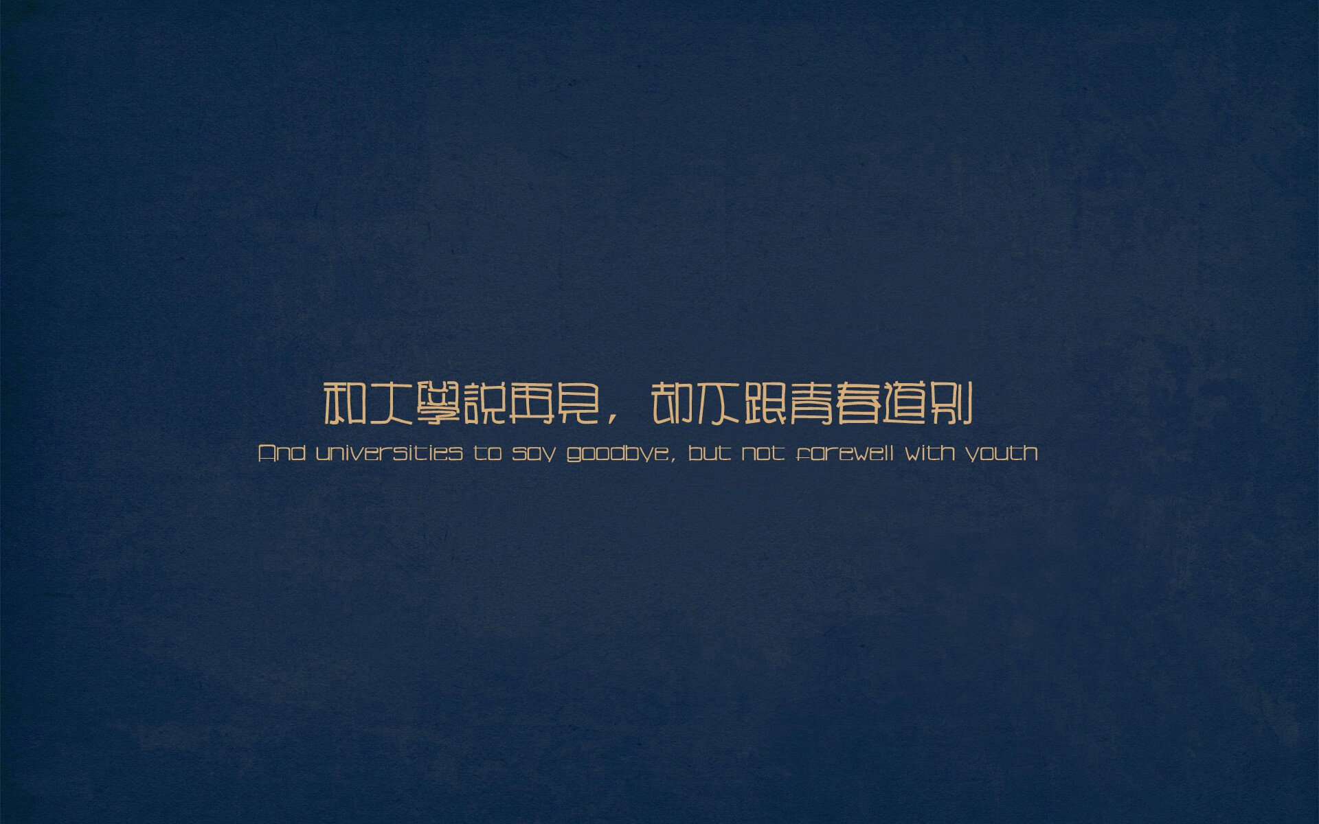 开云体育-双星闪耀，当山西铁血遇上福克斯时间—篮球世界的平行胜利