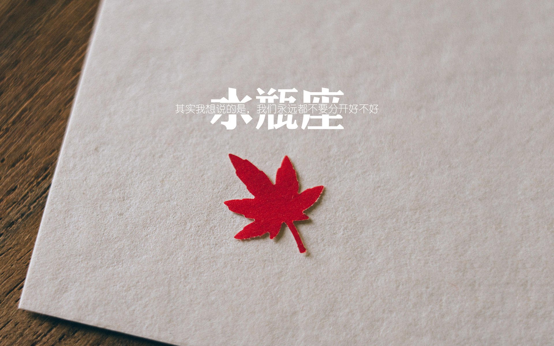 末节之王再显威!哈登加时赛一剑封喉,步行者绝境逆袭鹈鹕