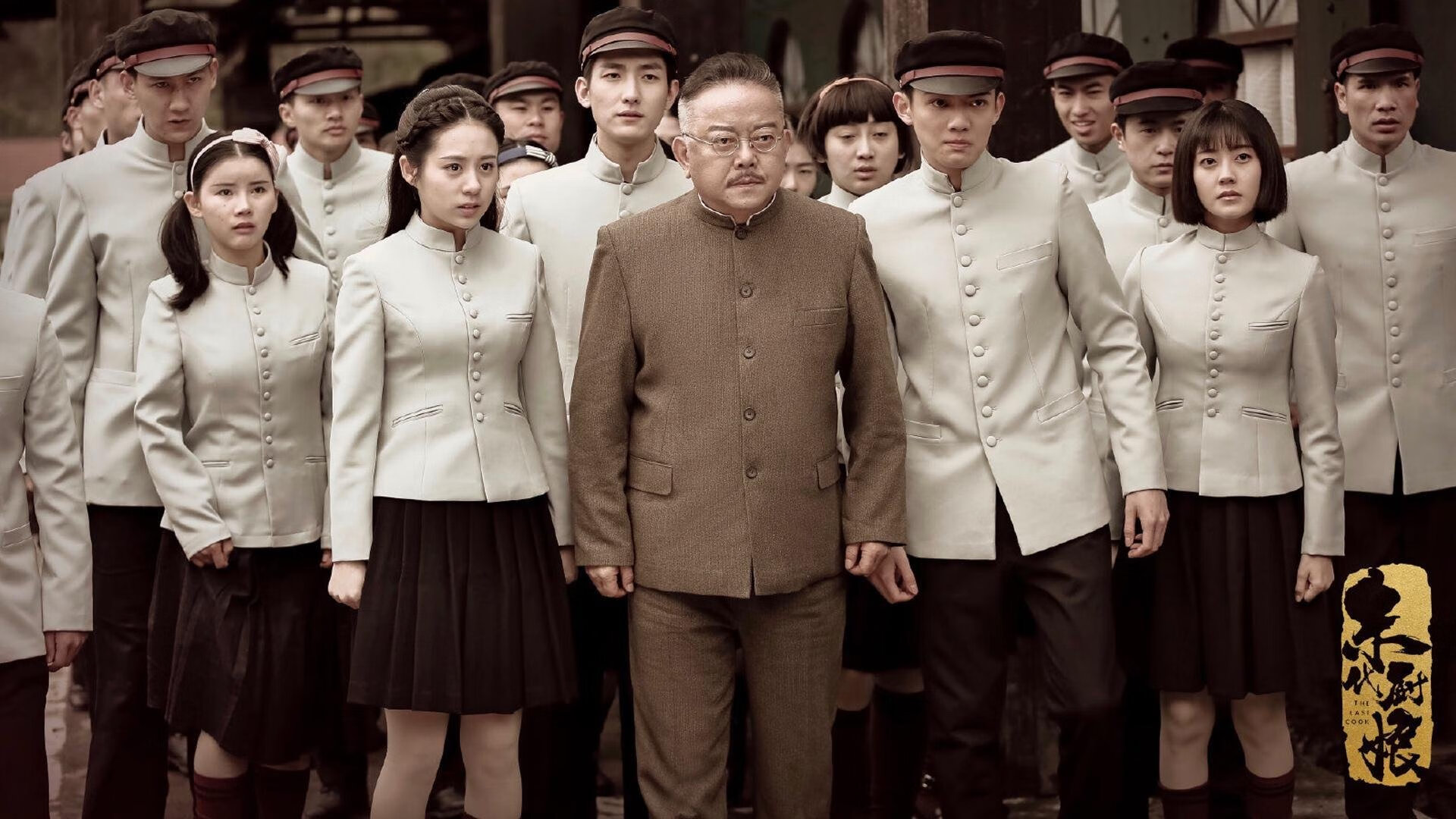 开云体育下载-北境铁骑打穿巴黎，欧冠版图的冰与火之歌