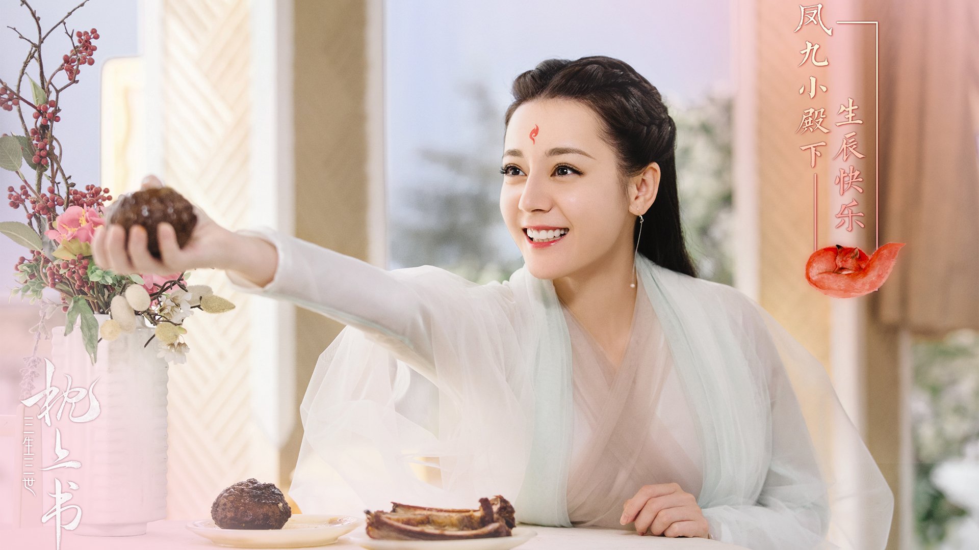 足球焦点夜,西甲国家德比鏖战,拜仁末节发力轻取那不勒斯