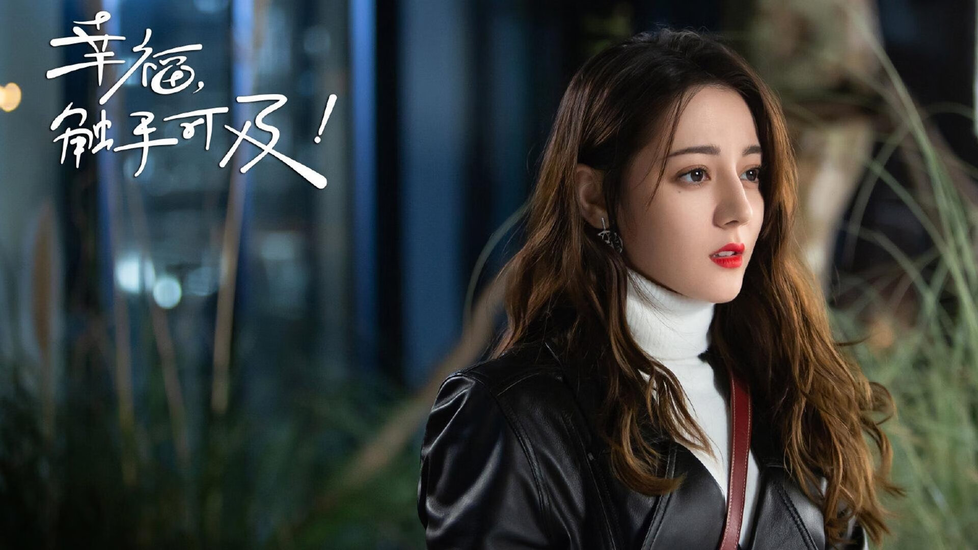 开云体育APP下载-巴尔韦德光芒四射！比利时对阵皇家社会，个人能力完全展现