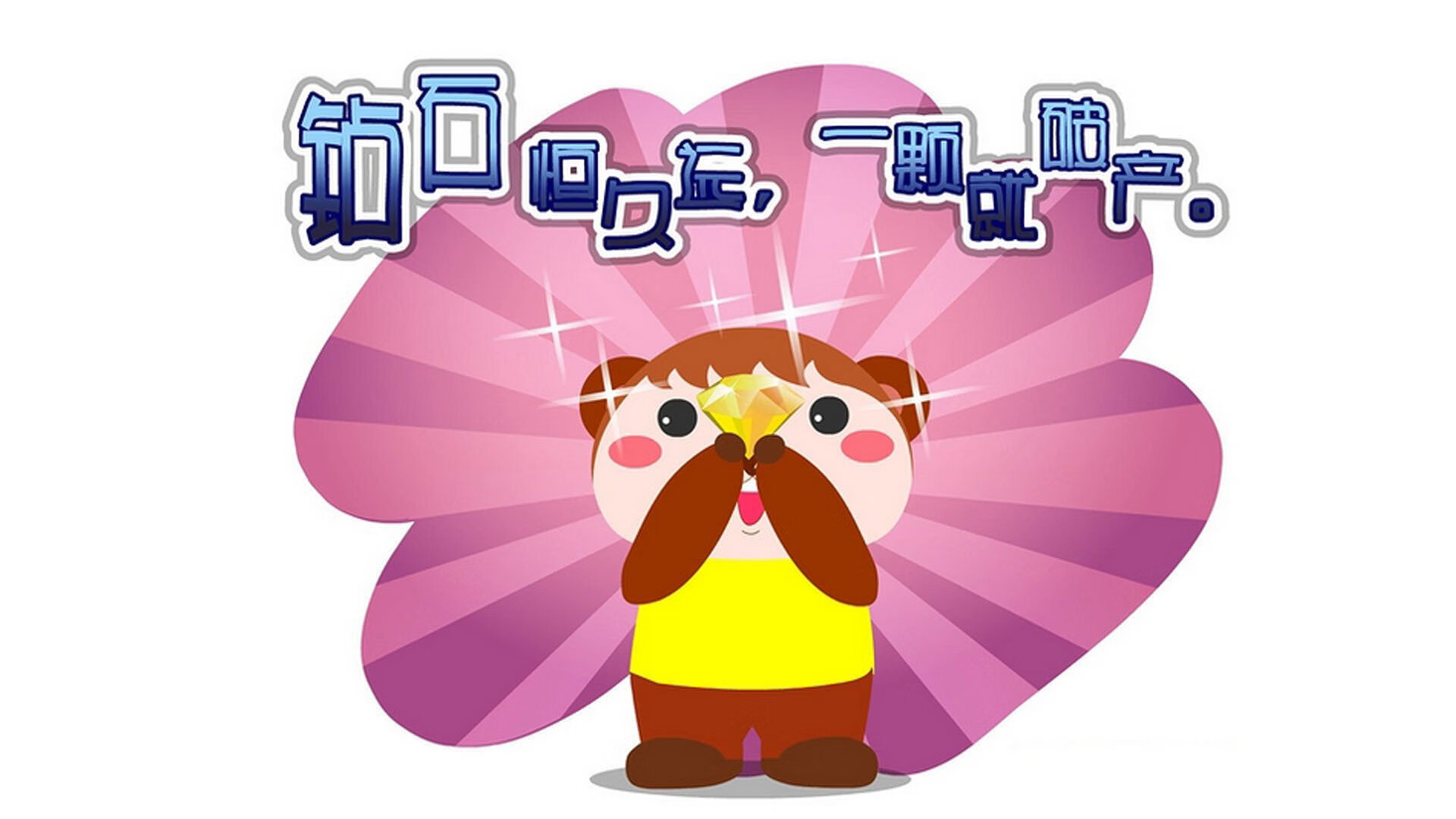 逆空之翼，拉文于绝境中奏响的焦点之战狂想曲