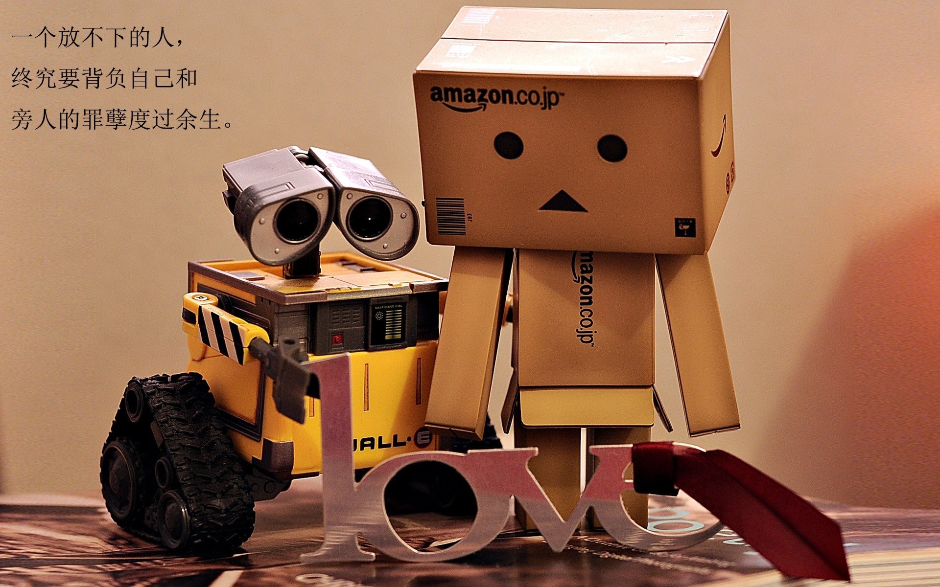 中国对阵奥地利激战，德里赫特个人能力锋芒尽显，铸就防线巨人