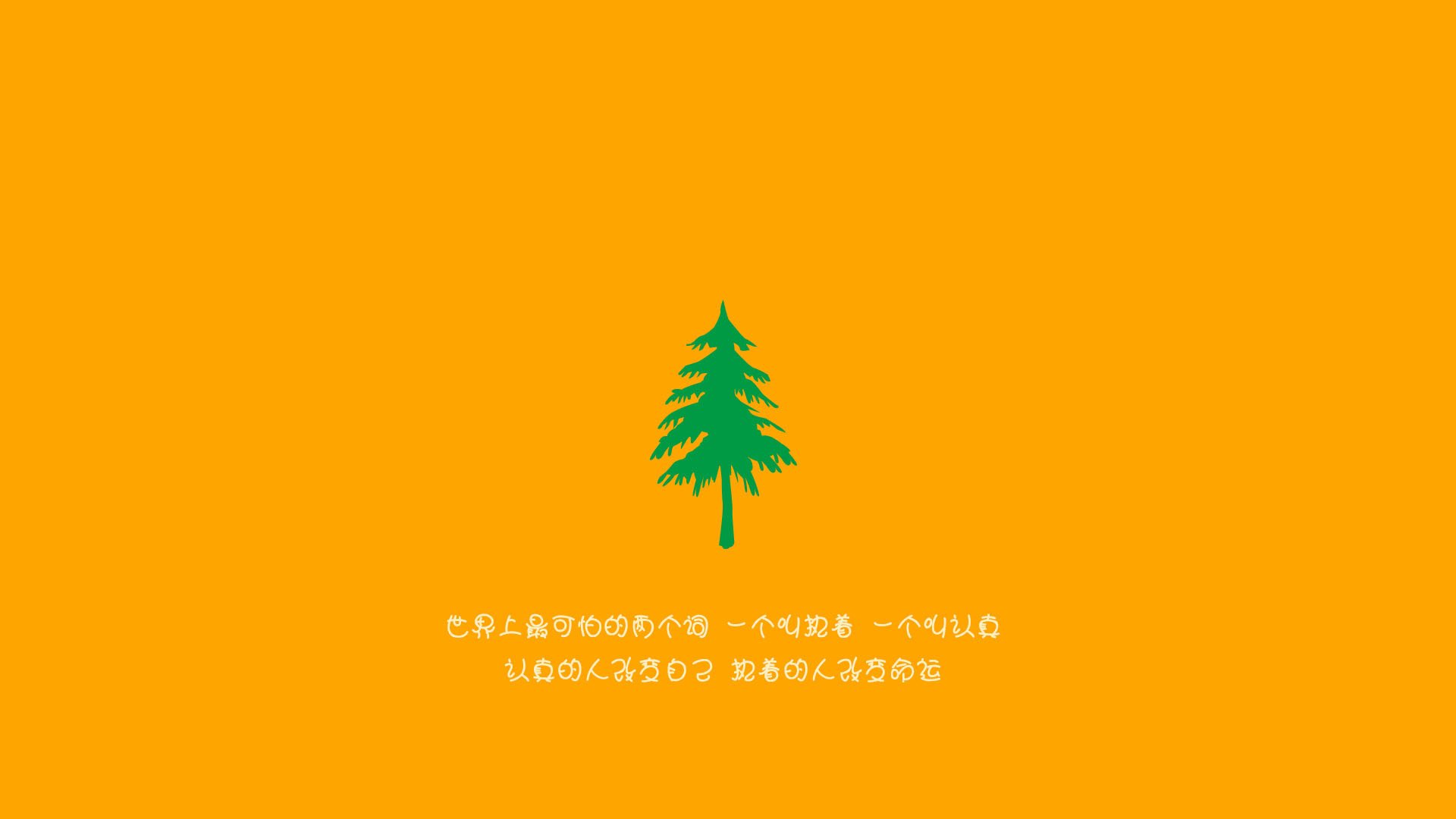 金玟哉领军告捷，乌克兰生死战力克希腊，足球之夜的激情与荣耀