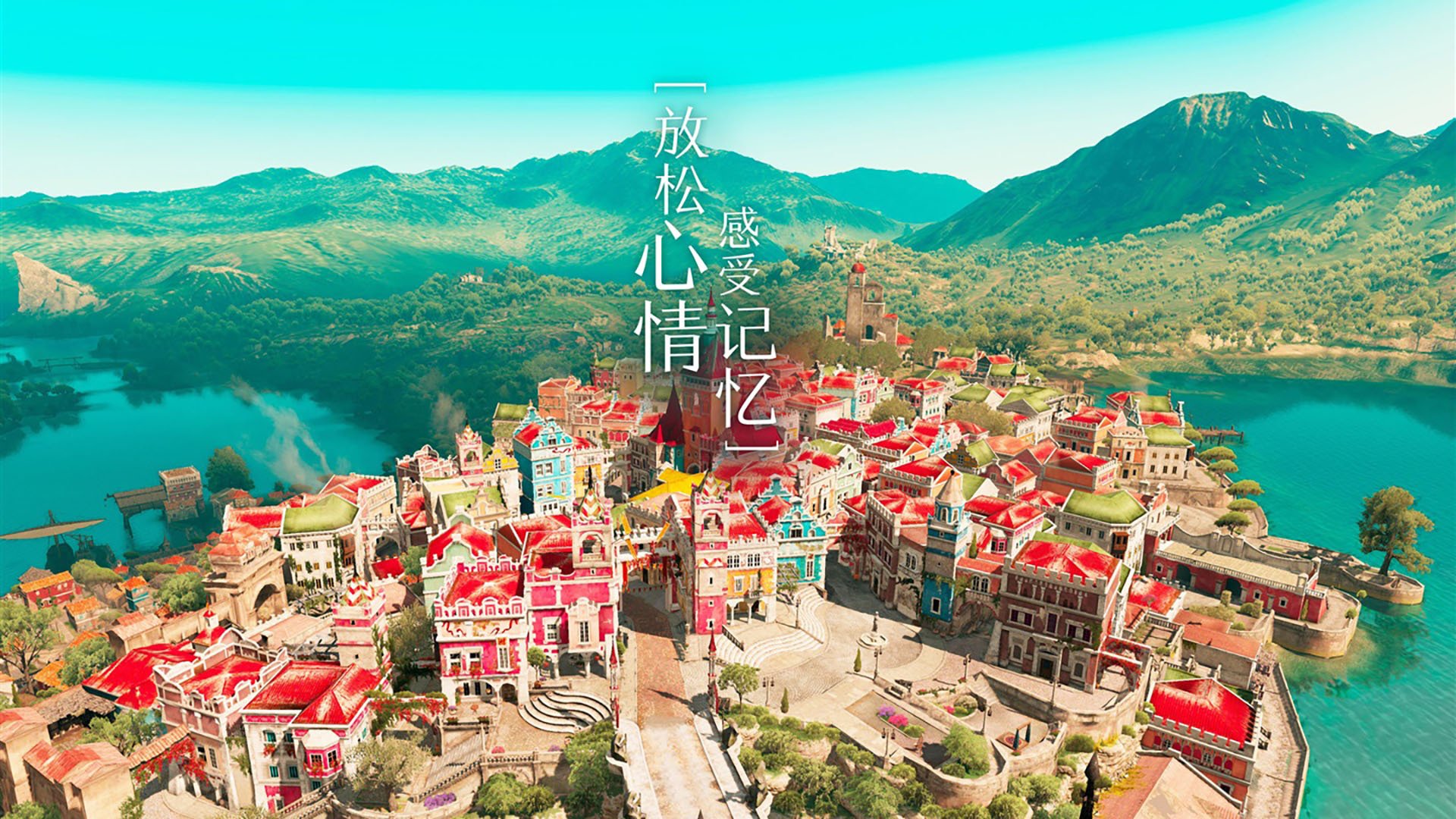 双线争冠，英超焦点战与雄鹿击溃猛龙的竞技启示