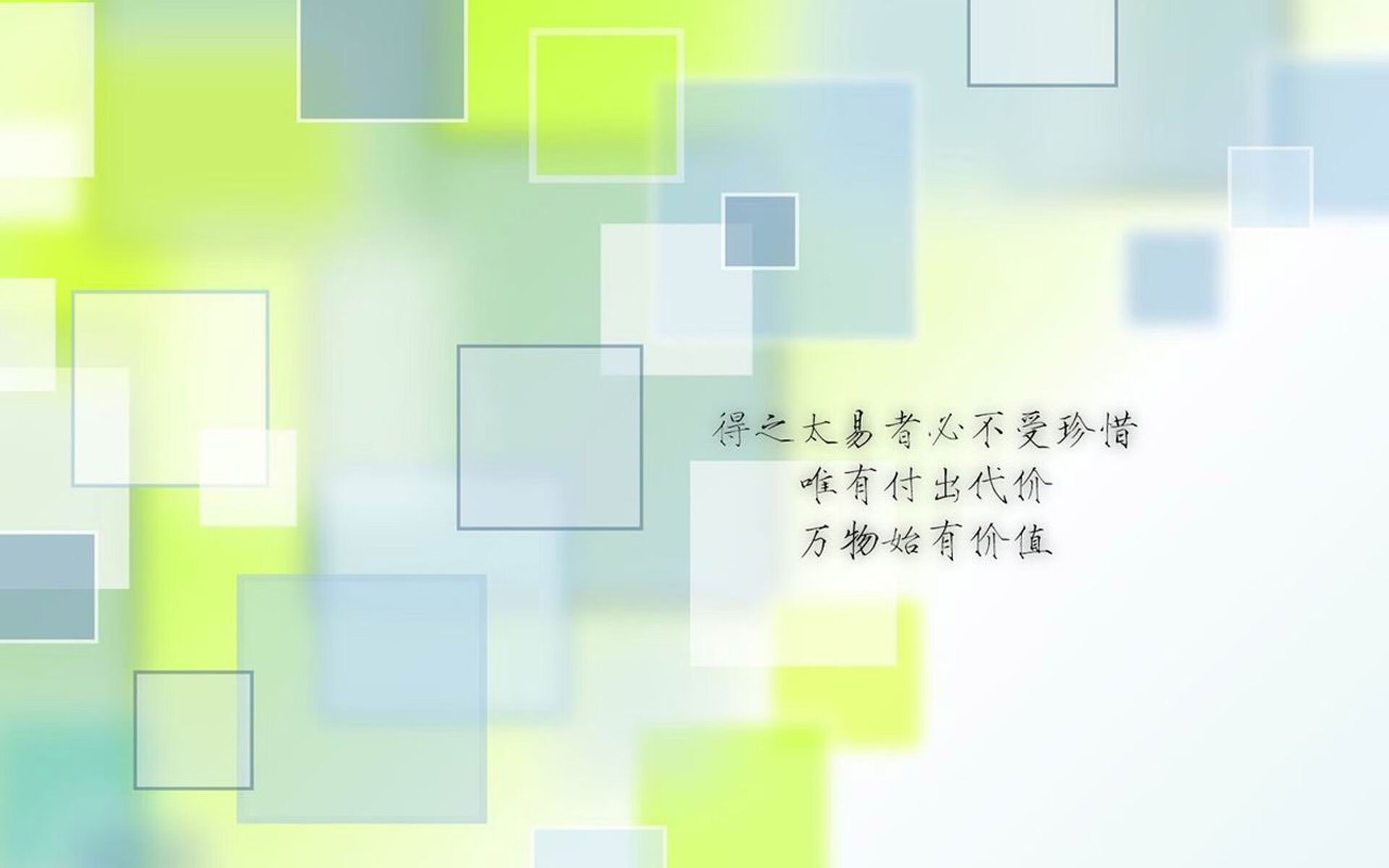 绝地反击,2026世界杯关键战,沙特险胜奥地利,穆西亚拉主宰赛场