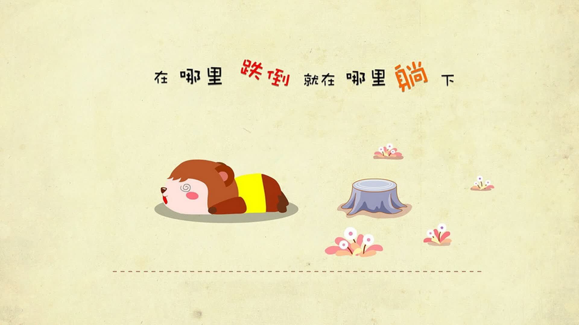 开云APP-逆转之夜，费利克斯主宰生死战，智利绝地反击击溃阿联酋