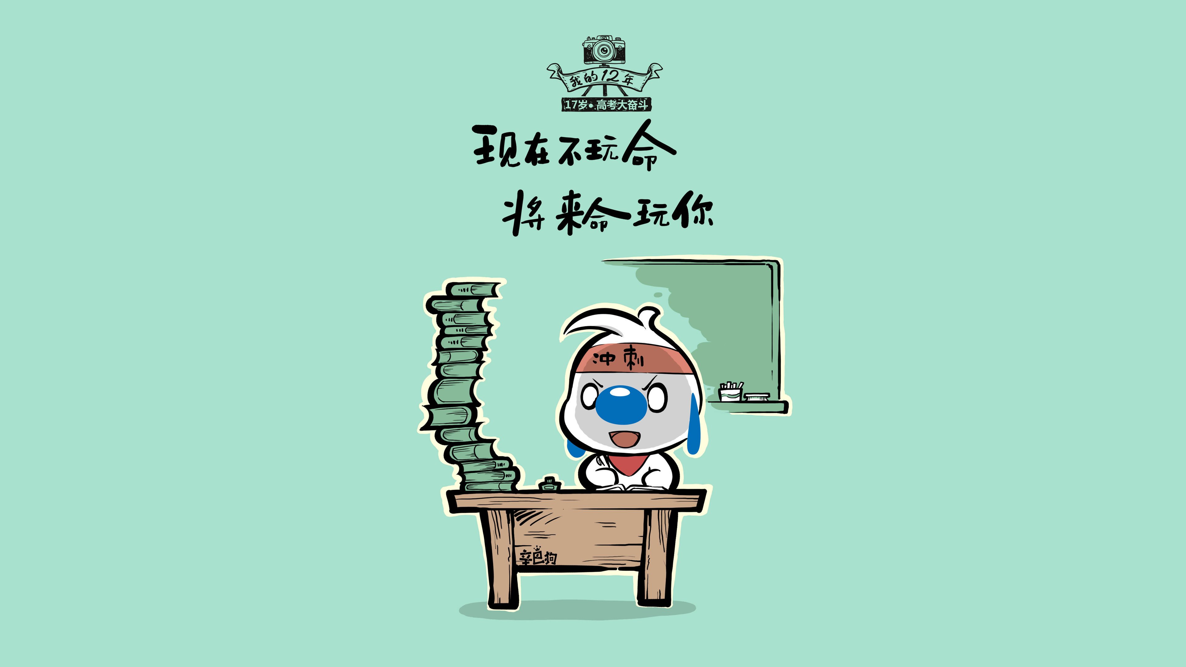 黑马奔腾!泰国惊艳世界,哈基米领军铸就H组生死战传奇