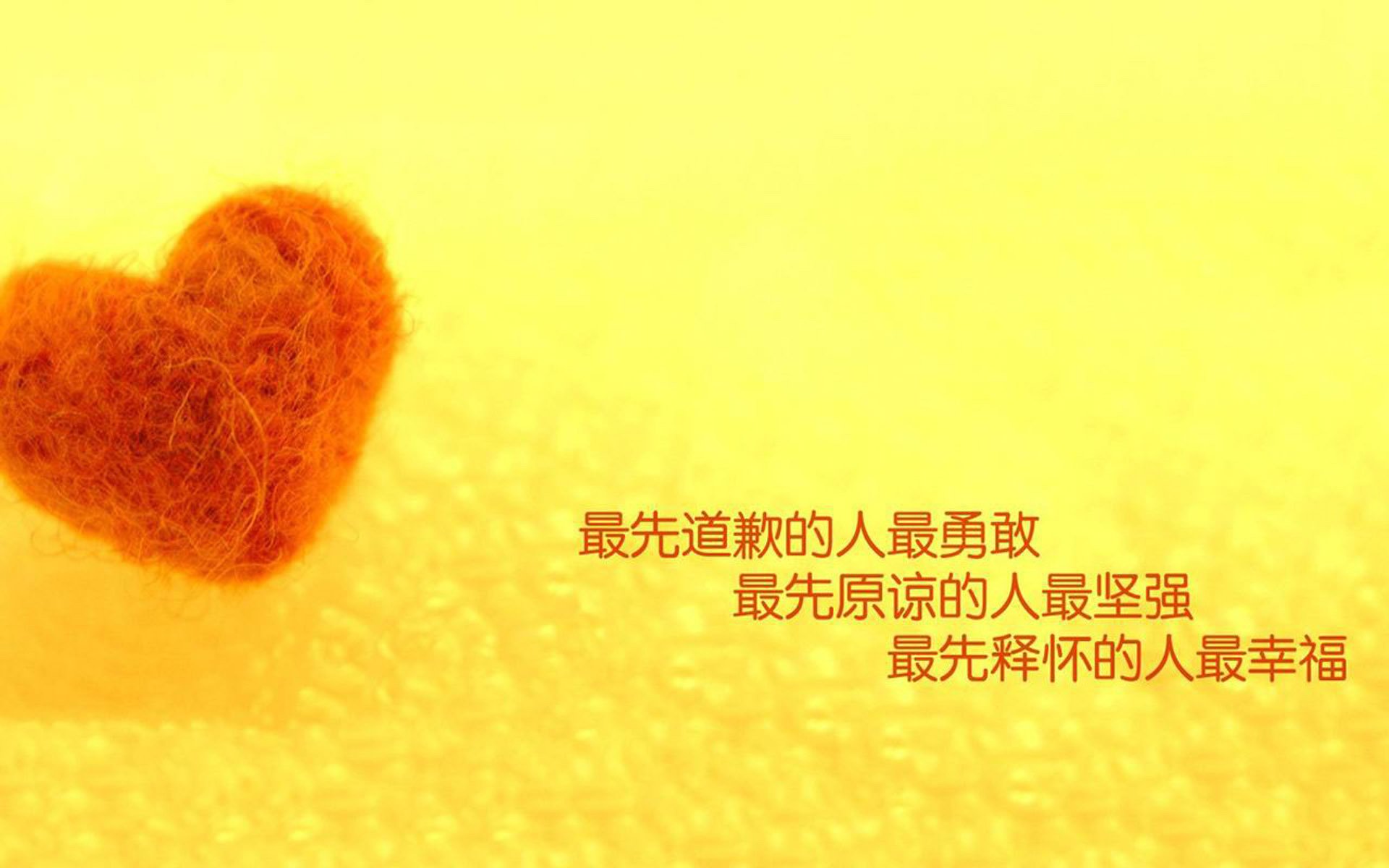 佩德里状态火热引领奥地利突围,D组关键战力克摩洛哥抢占晋级先机