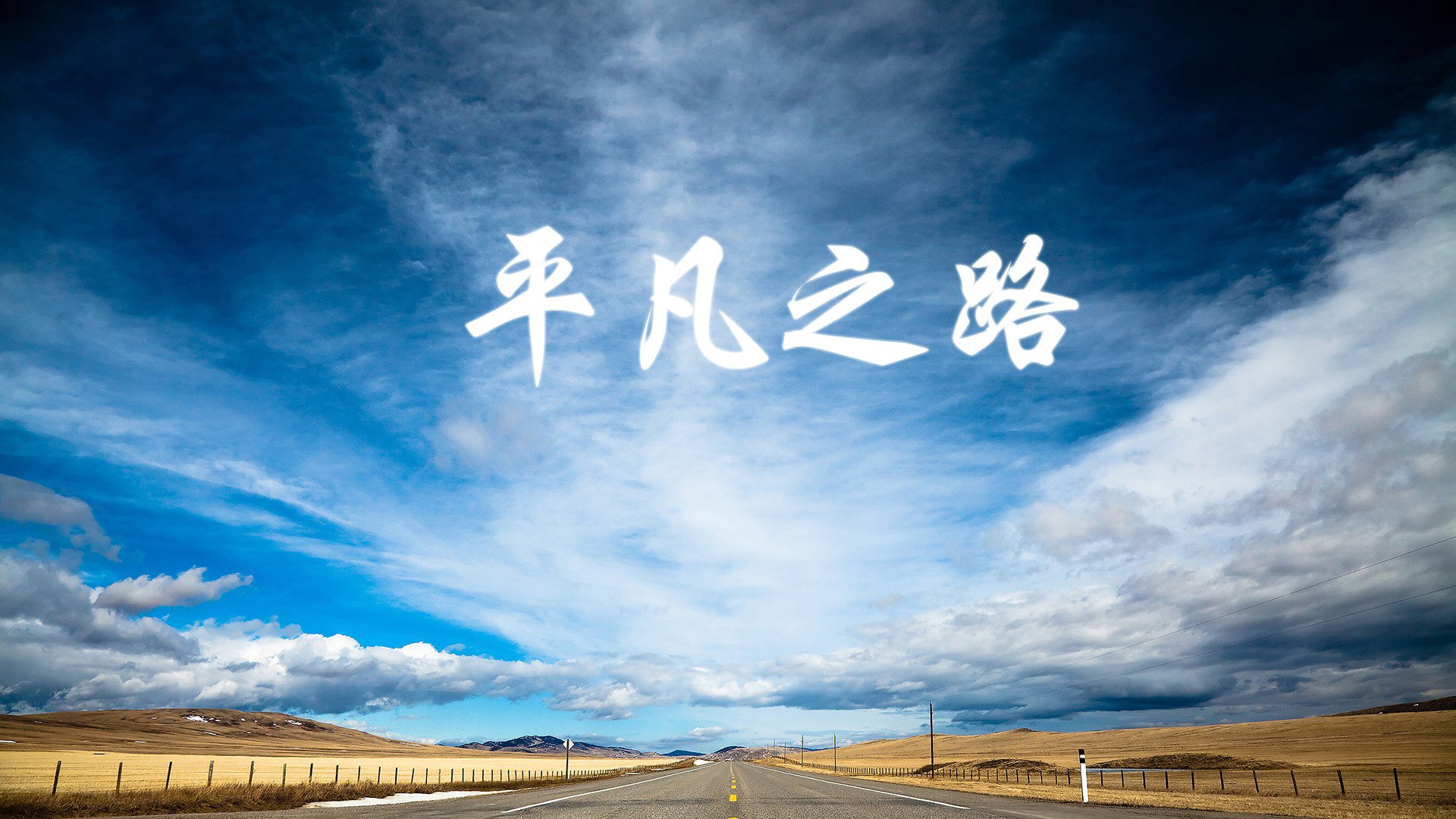 开云体育下载-铁血防线铸奇迹，乌兹别克斯坦1-0力克冰岛，塔雷米领衔挺进八强