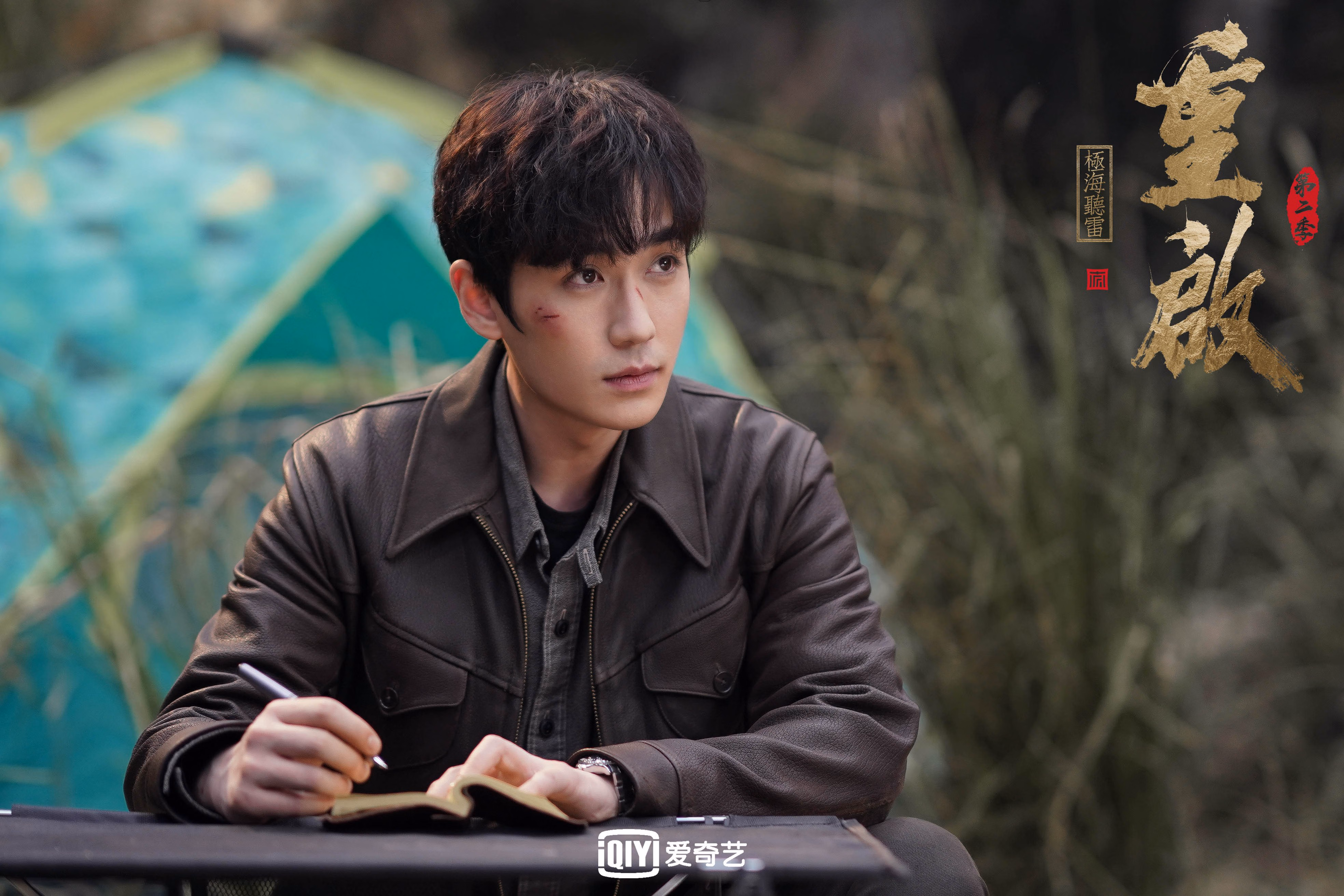 奇迹之夜,2026世界杯D组,罗马尼亚绝杀摩洛哥,贝林厄姆闪耀全场